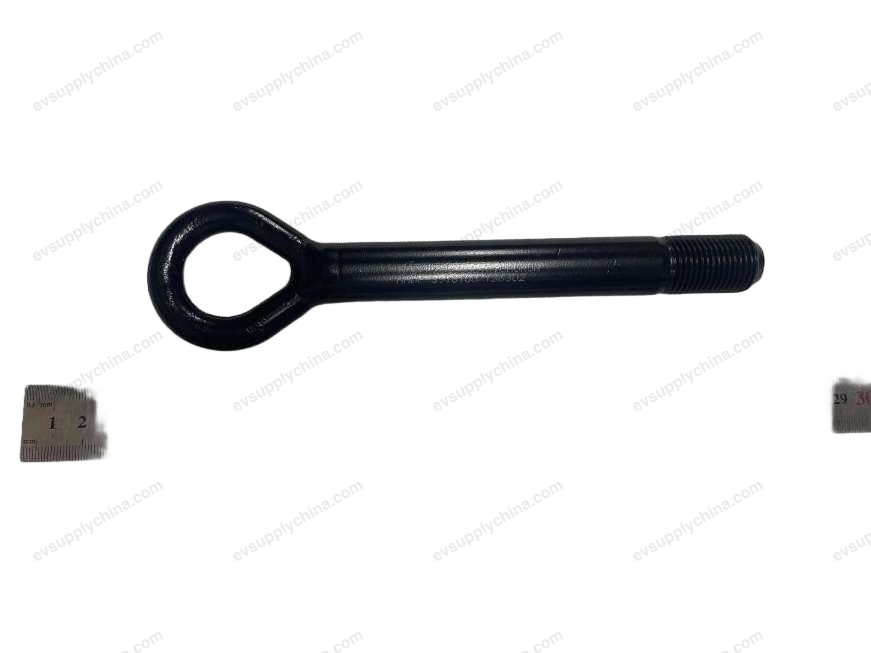Towing hook — BYD Seal