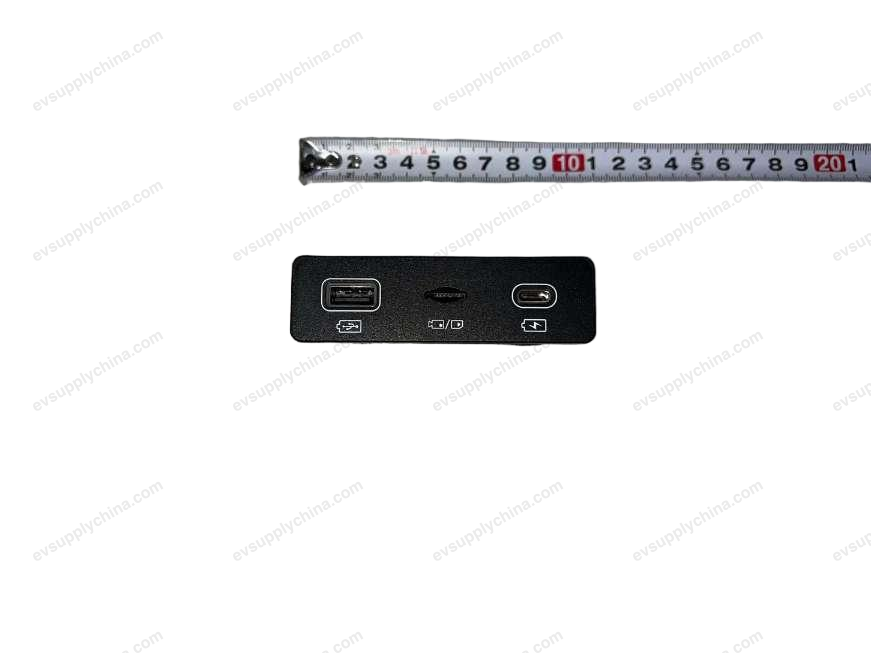 USB interface assembly — BYD Seal