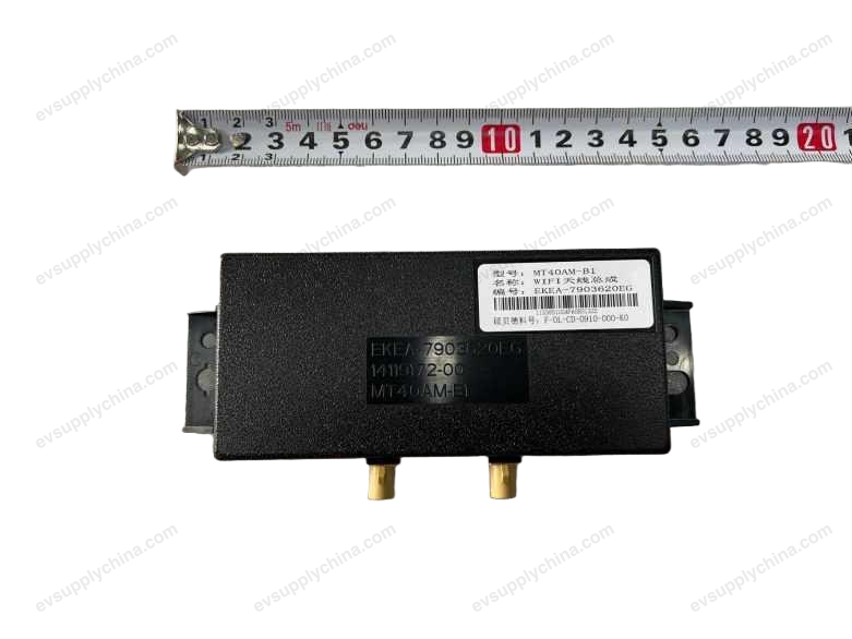 WIFI antenna assembly — BYD Seal