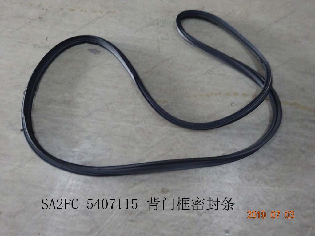 Back door frame sealing strip — BYD Sealion 05 DM-i