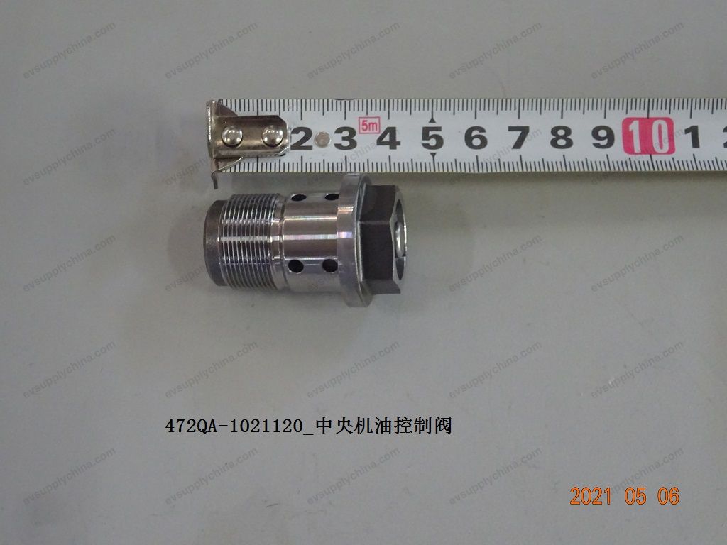 Central oil control valve — BYD Sealion 05 DM-i