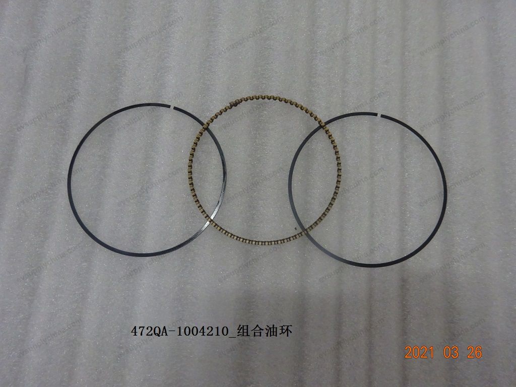Combined oil ring — BYD Sealion 05 DM-i