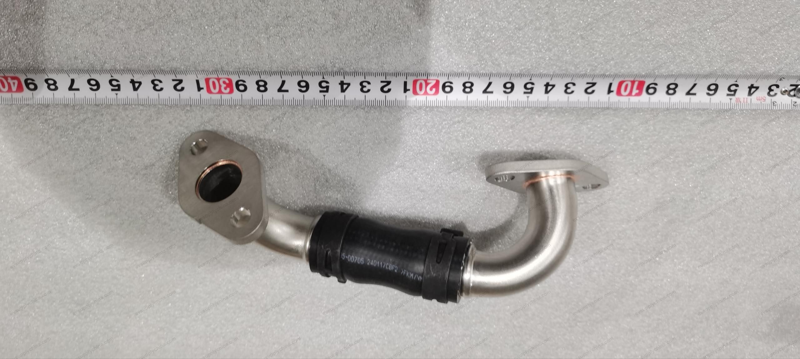 EGR outlet pipe — BYD Sealion 05 DM-i