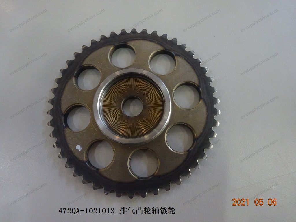 Exhaust camshaft sprocket — BYD Sealion 05 DM-i