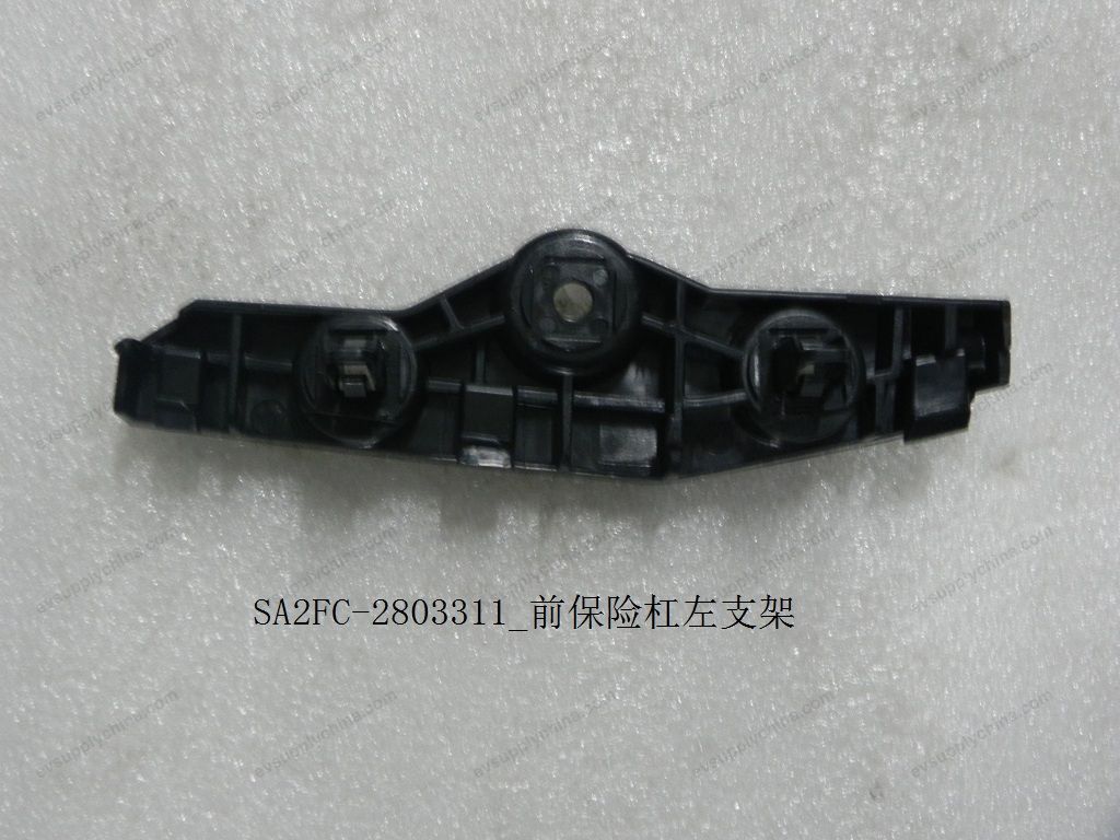Front bumper left bracket — BYD Sealion 05 DM-i