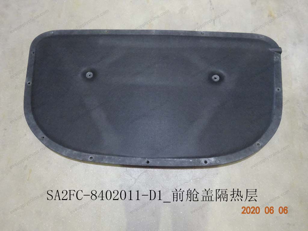 Front hood insulation — BYD Sealion 05 DM-i