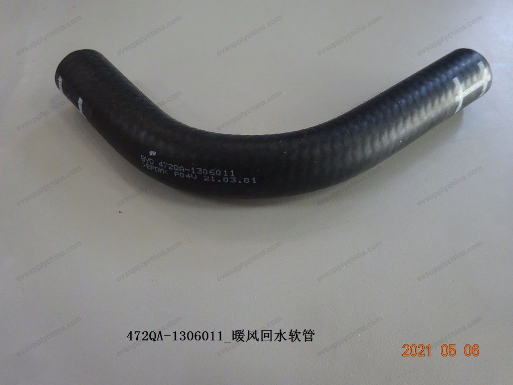 Heater return hose — BYD Sealion 05 DM-i