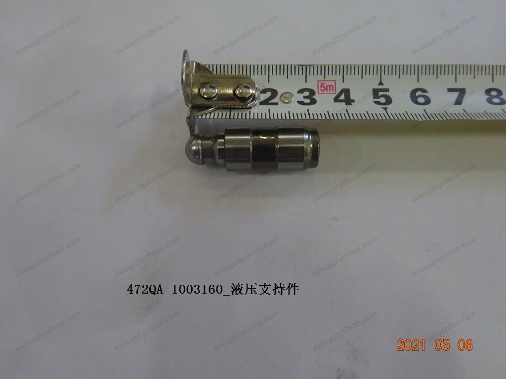 Hydraulic support parts — BYD Sealion 05 DM-i
