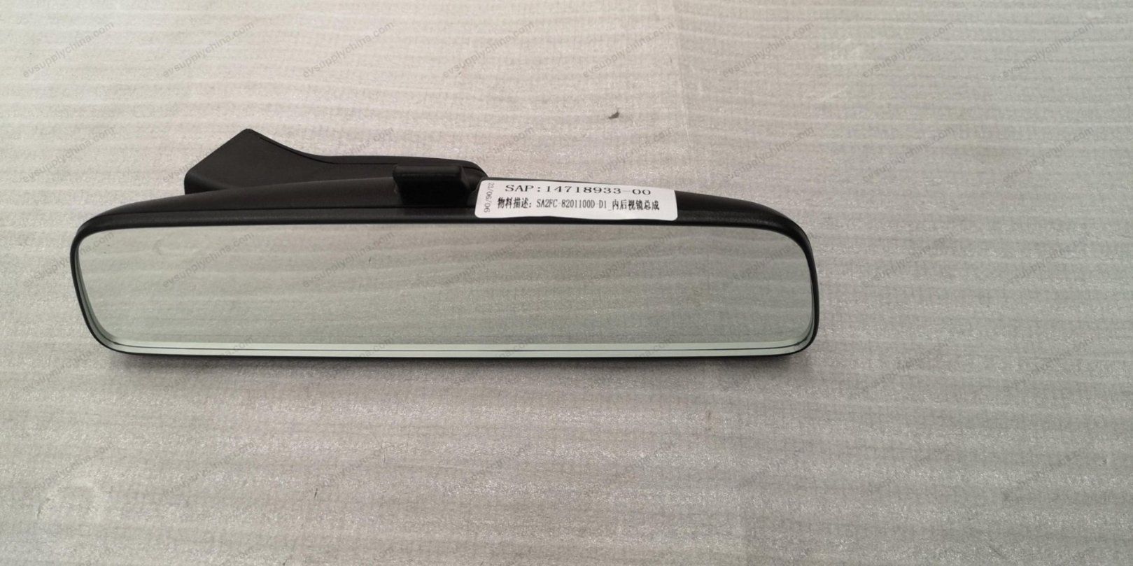 Interior rearview mirror assembly — BYD Sealion 05 DM-i