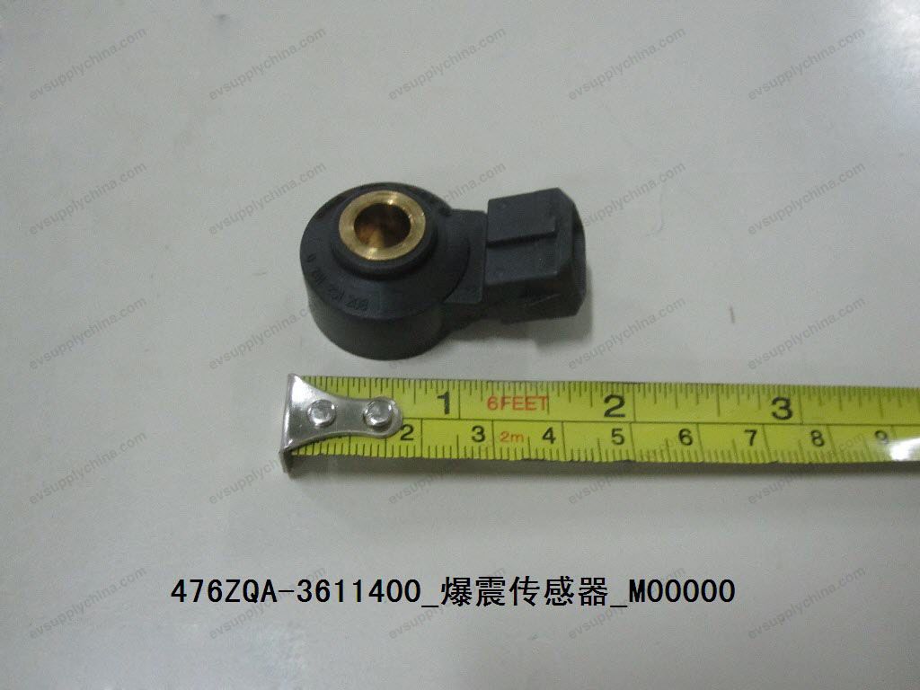 Knock sensor — BYD Sealion 05 DM-i