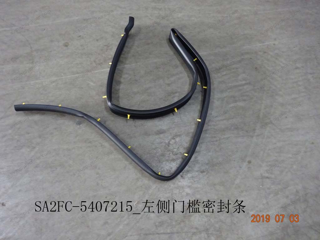 Left door sill sealing strip — BYD Sealion 05 DM-i