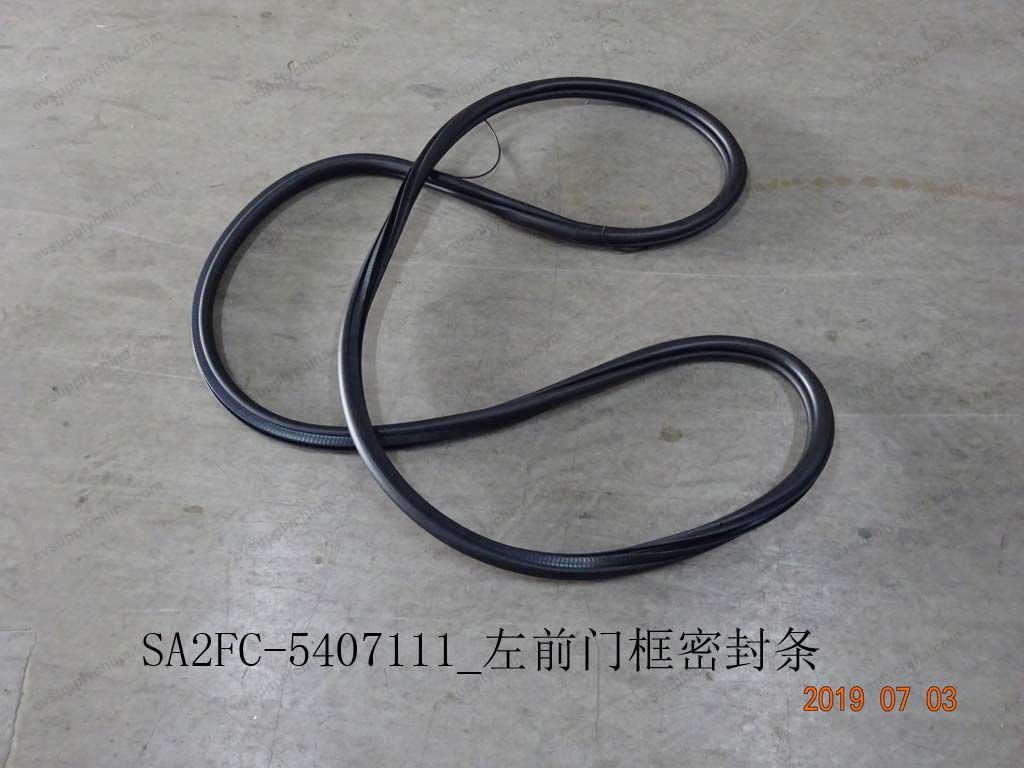 Left front door frame sealing strip — BYD Sealion 05 DM-i