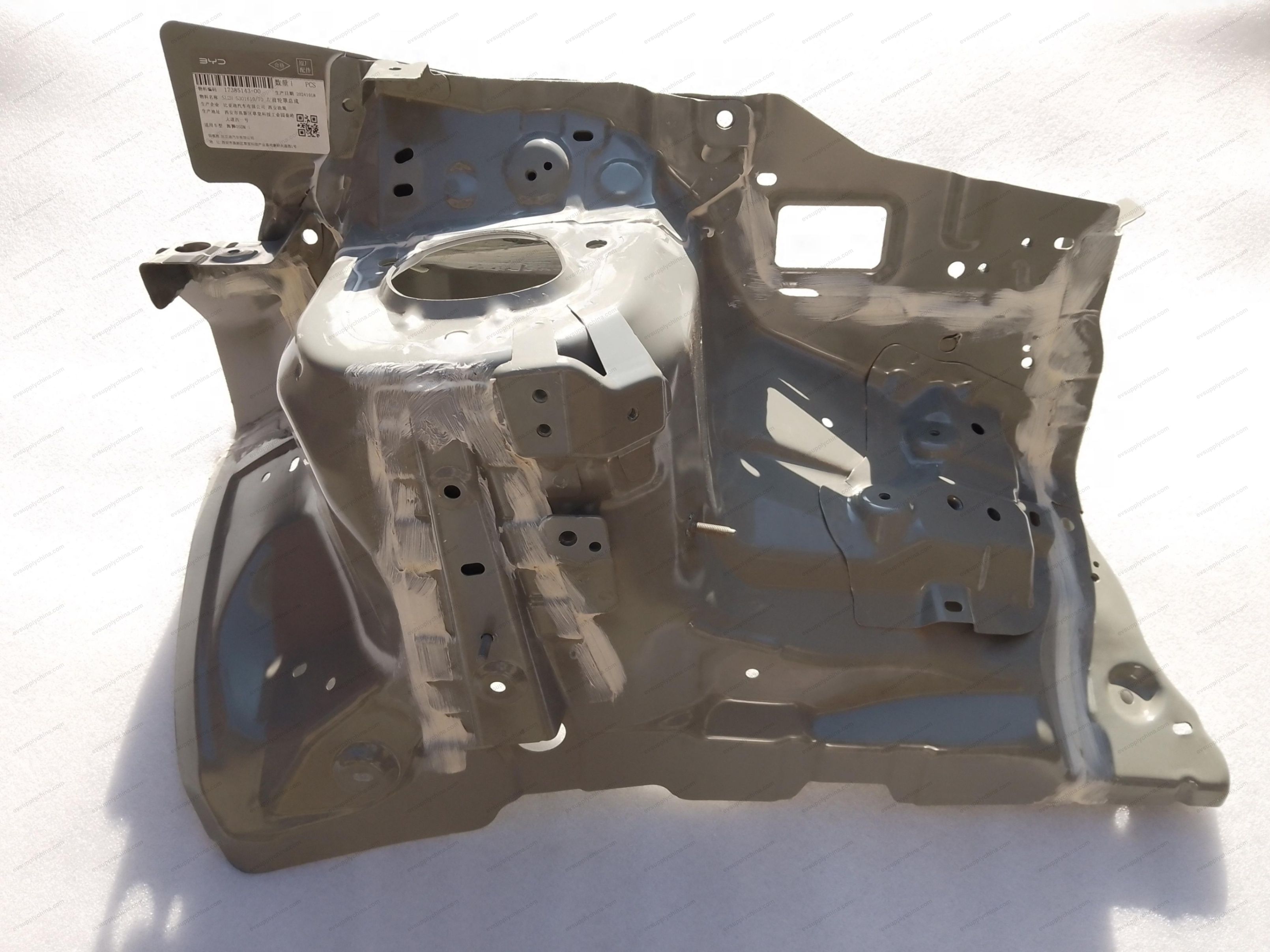 Left front wheel cover assembly — BYD Sealion 05 DM-i