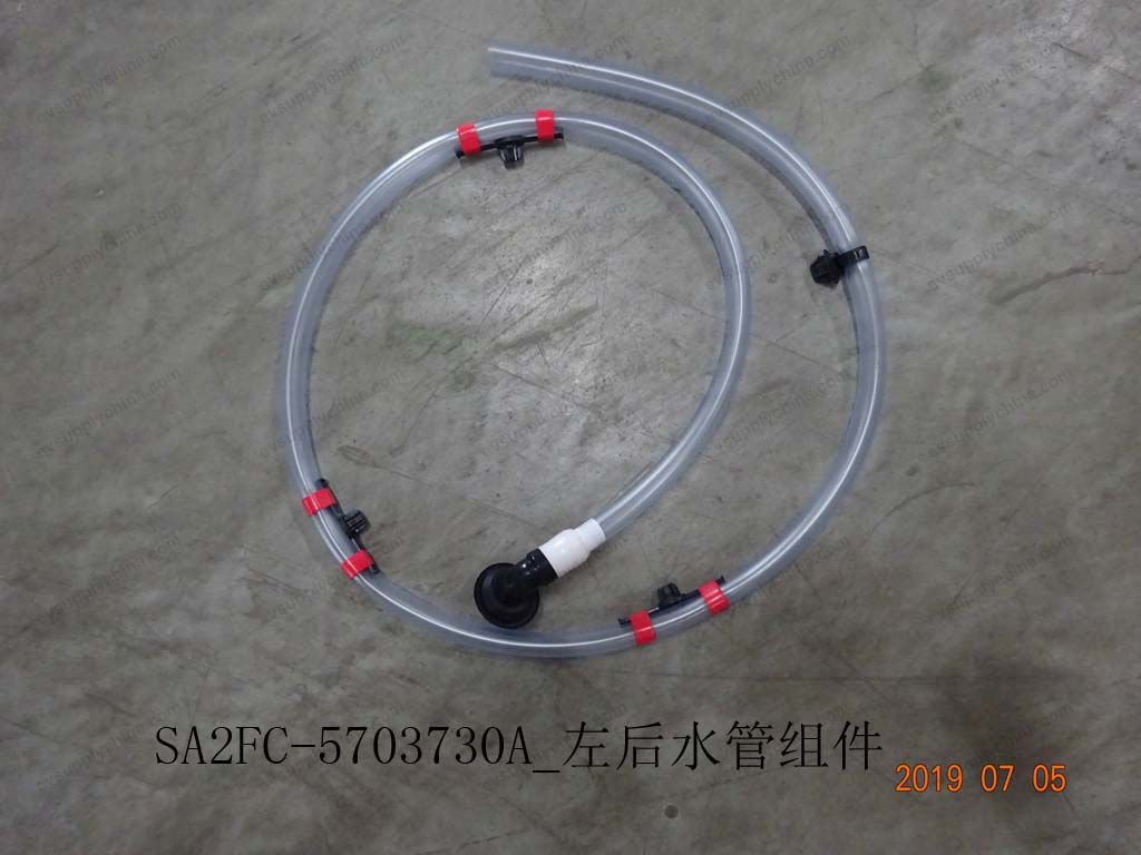 Left rear water pipe assembly — BYD Sealion 05 DM-i
