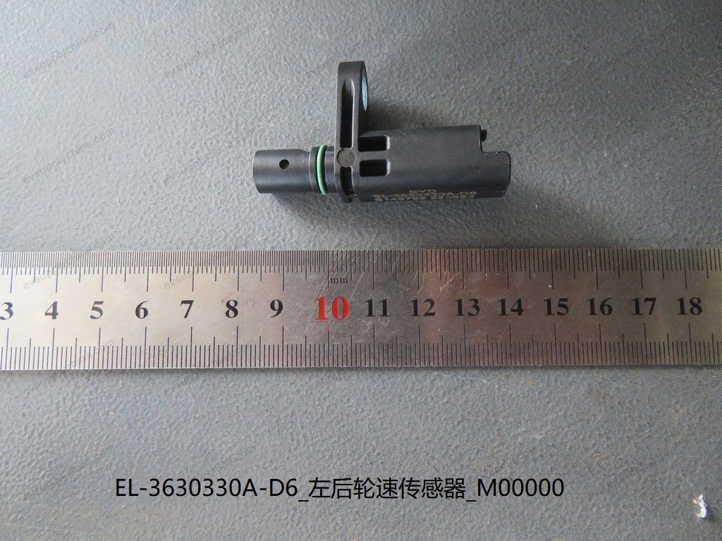 Left rear wheel speed sensor — BYD Sealion 05 DM-i