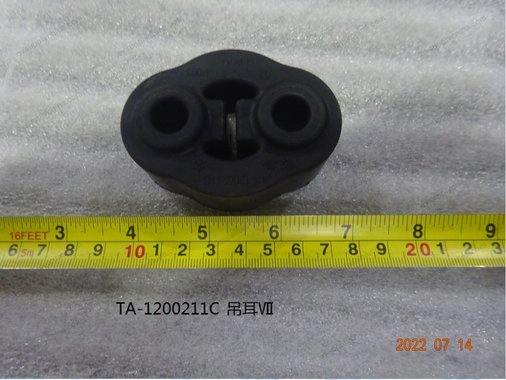 Lug VII — BYD Sealion 05 DM-i