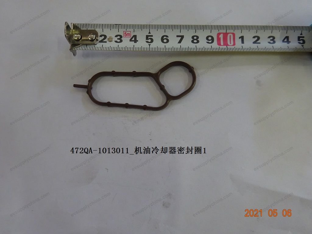 Oil cooler seal 1 — BYD Sealion 05 DM-i