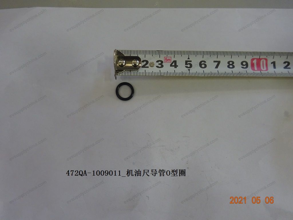 Oil dipstick guide O-ring — BYD Sealion 05 DM-i