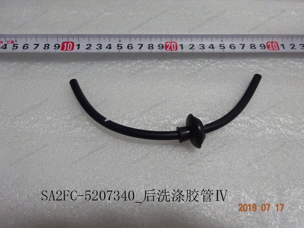 Post-washing pipeline sub-assembly Ⅳ — BYD Sealion 05 DM-i