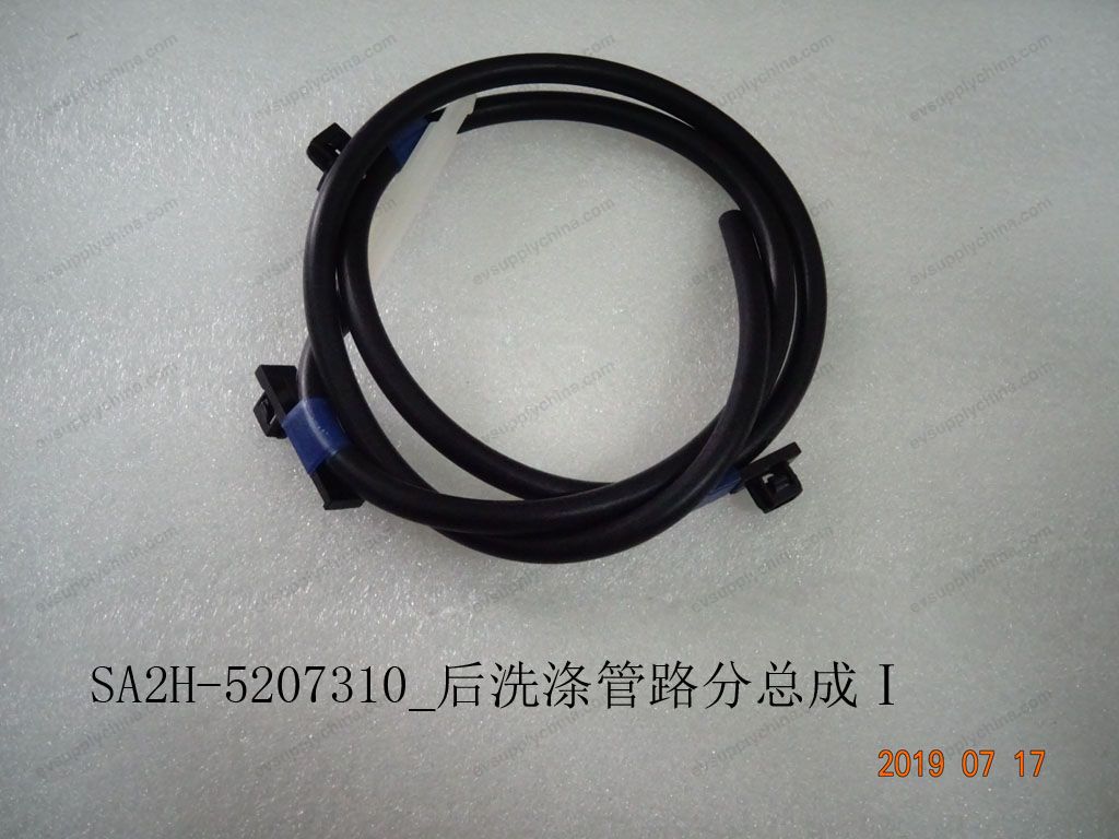 Post-washing pipeline sub-assembly Ⅰ — BYD Sealion 05 DM-i
