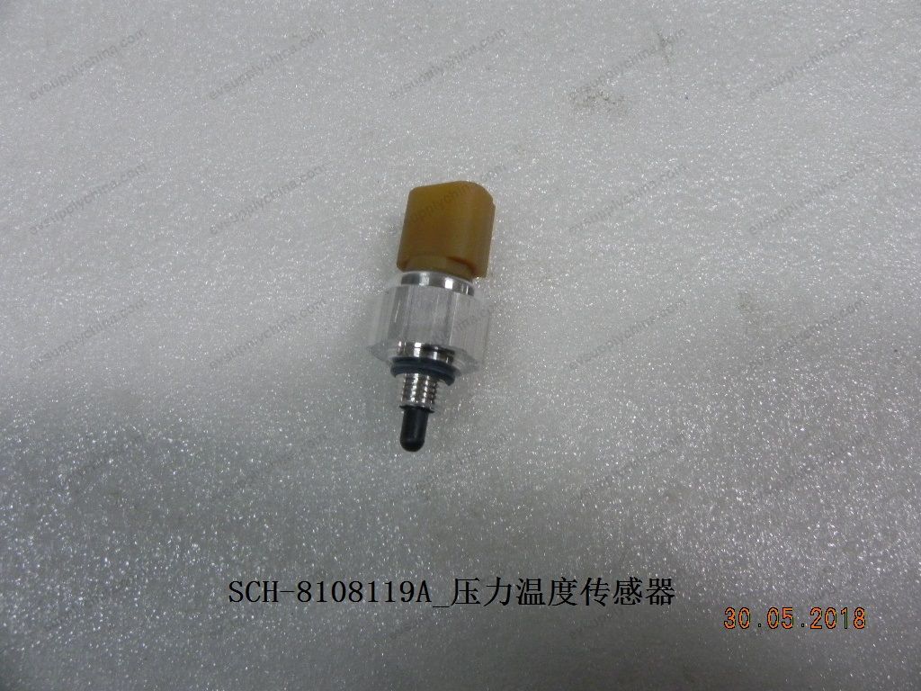 Pressure and temperature sensors — BYD Sealion 05 DM-i