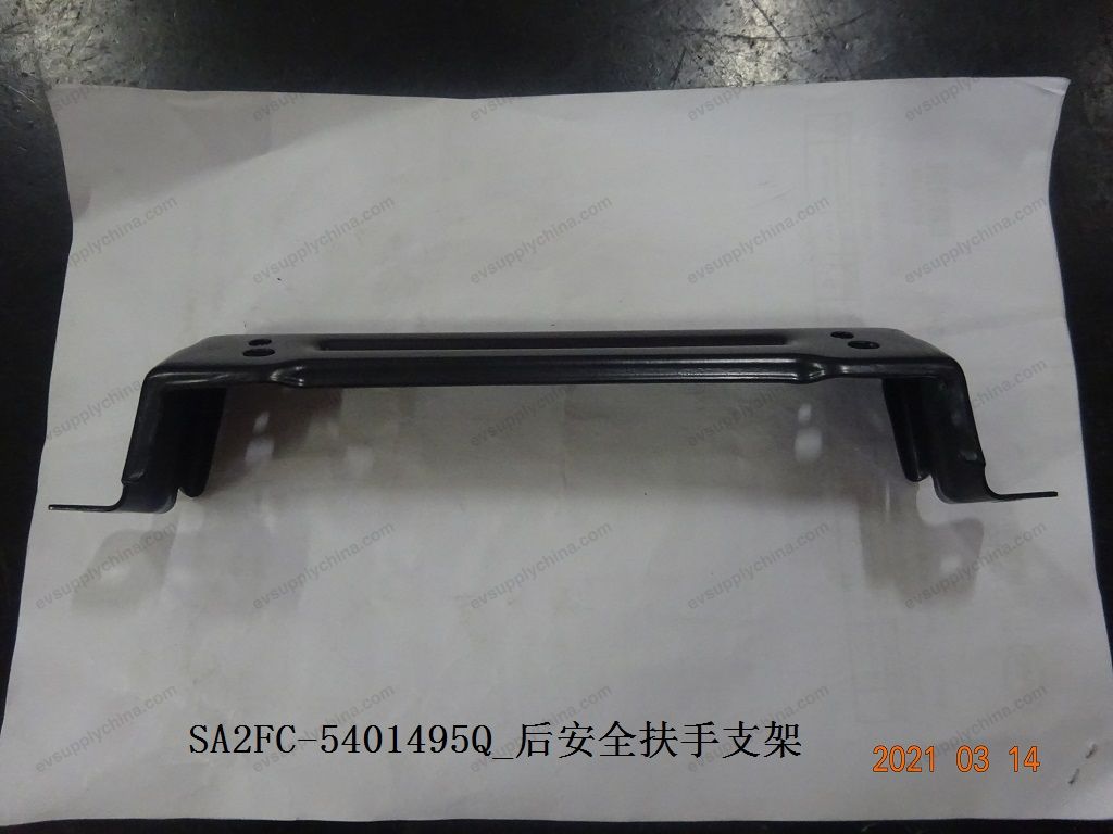 Rear safety support — BYD Sealion 05 DM-i