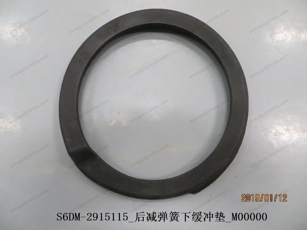Rear spring lower buffer pad — BYD Sealion 05 DM-i