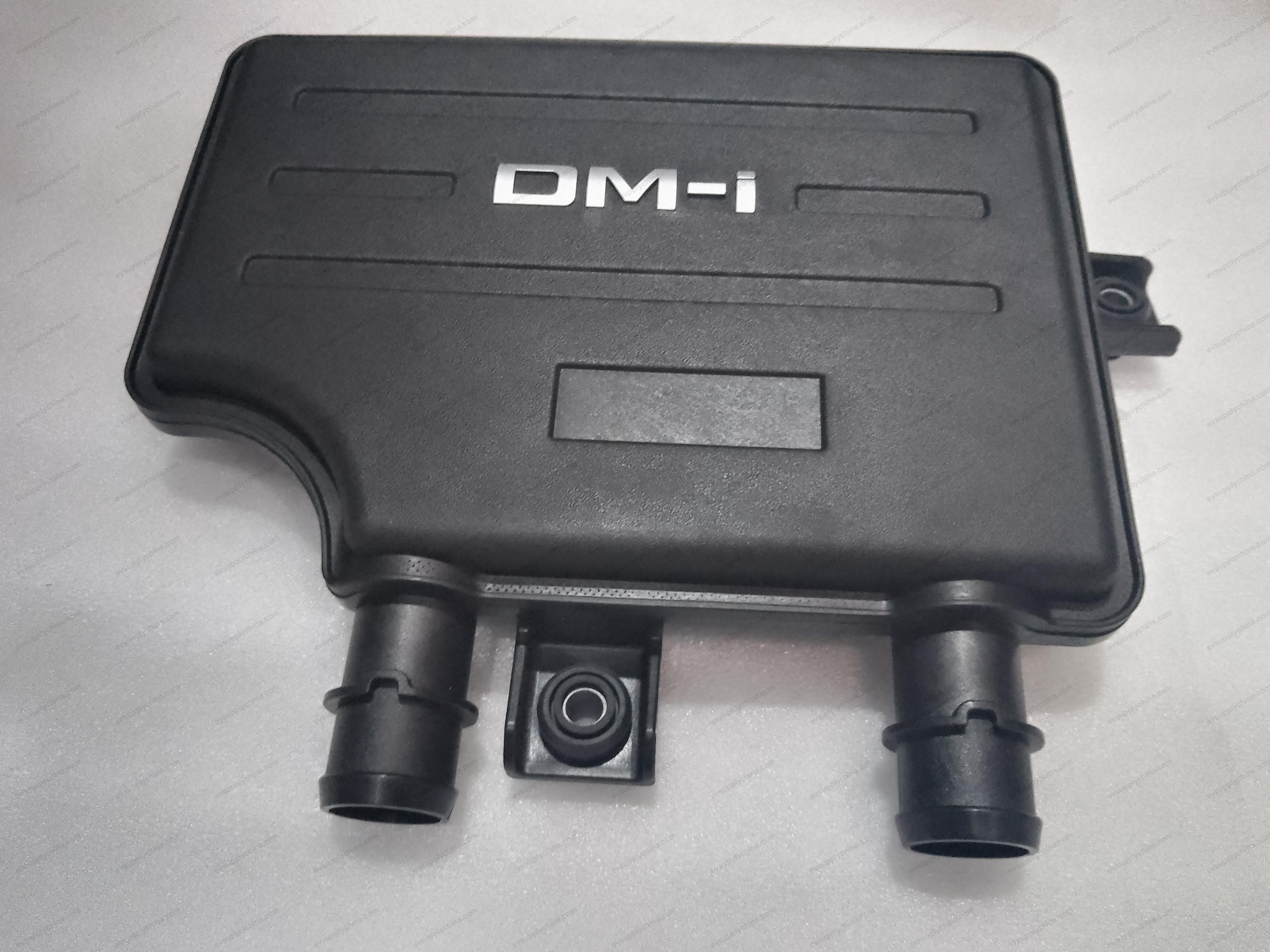 Resonant cavity assembly — BYD Sealion 05 DM-i