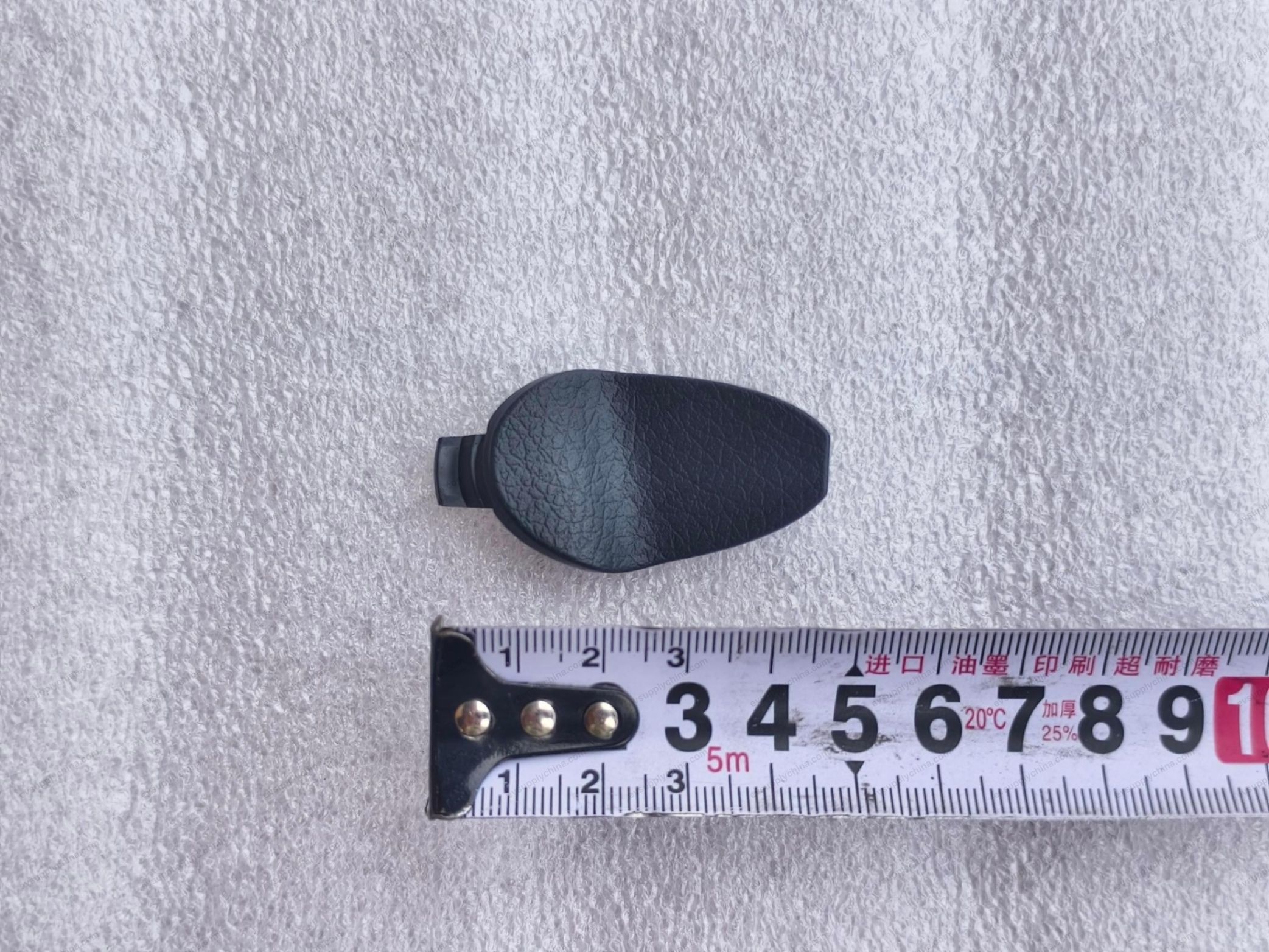 Right front door lower body cover — BYD Sealion 05 DM-i