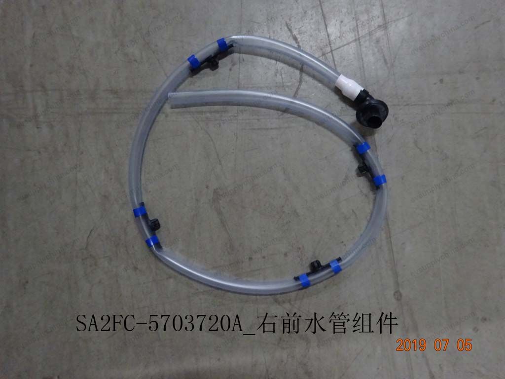 Right front water pipe assembly — BYD Sealion 05 DM-i