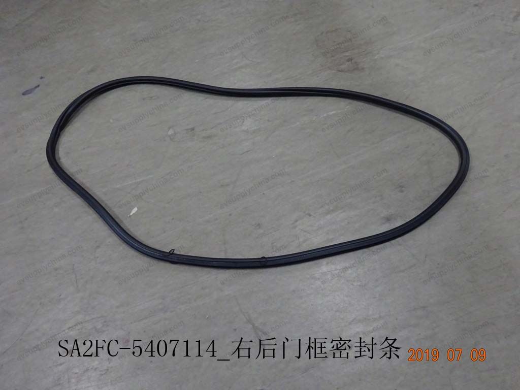 Right rear door frame sealing strip — BYD Sealion 05 DM-i