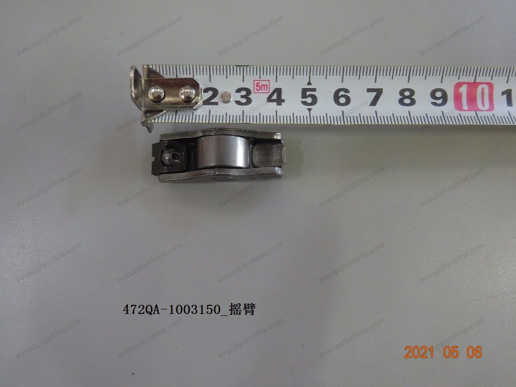 Rocker — BYD Sealion 05 DM-i