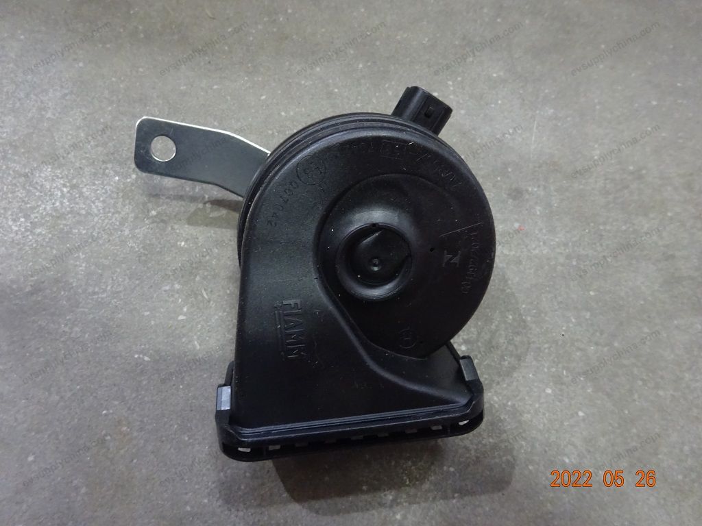 Tweeter — BYD Sealion 05 DM-i