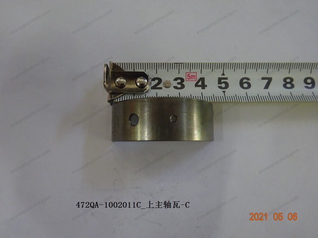 Upper main bearing-C — BYD Sealion 05 DM-i