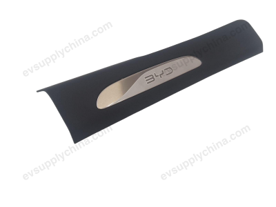 Left rear door sill guard — BYD Sealion 06 EV