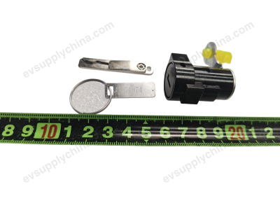 Vehicle lock cylinder key — BYD Sealion 06 EV