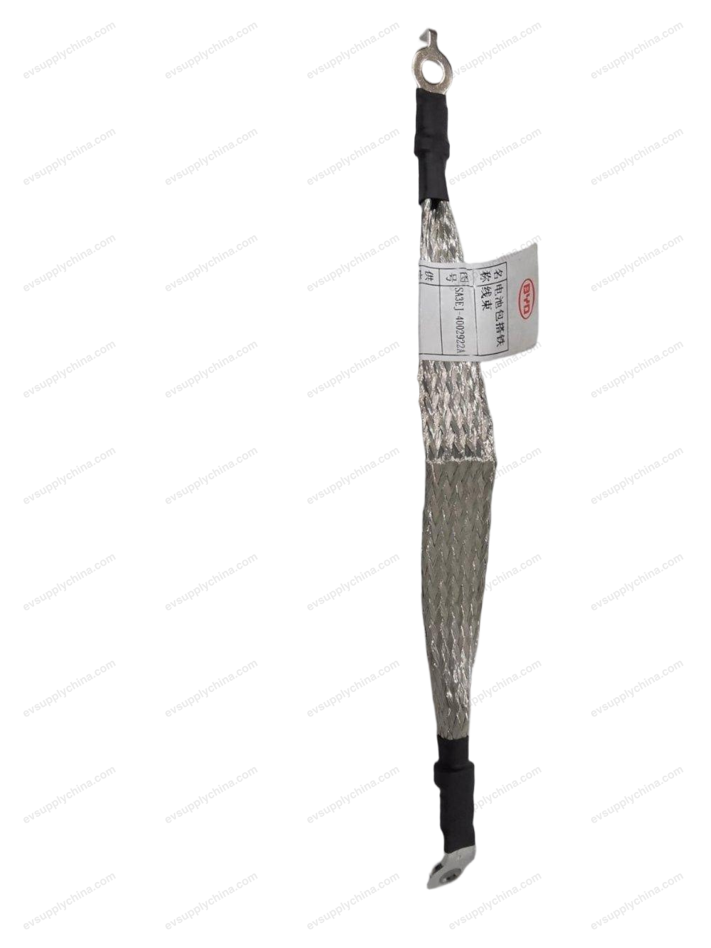 Battery pack grounding harness — BYD Song Plus EV (2025)