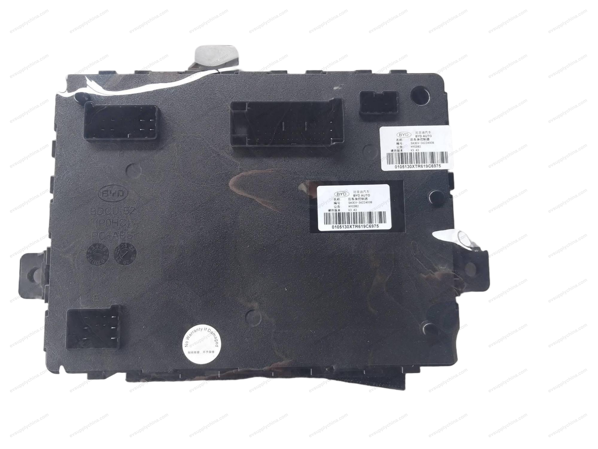 Rear body controller — BYD Song Plus EV (2025)