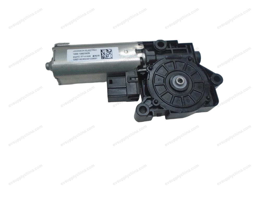 Rear sunshade motor — BYD Song Plus EV (2025)