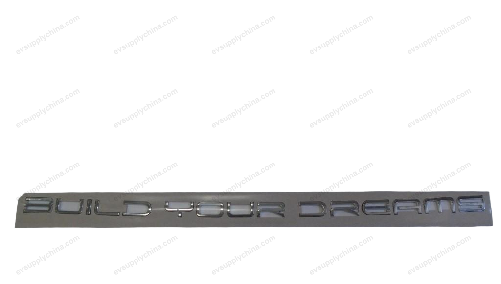 BuildYourDreams logo assembly — BYD Tang EV
