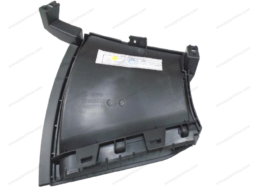 Front bumper left air curtain trim assembly — BYD Tang EV