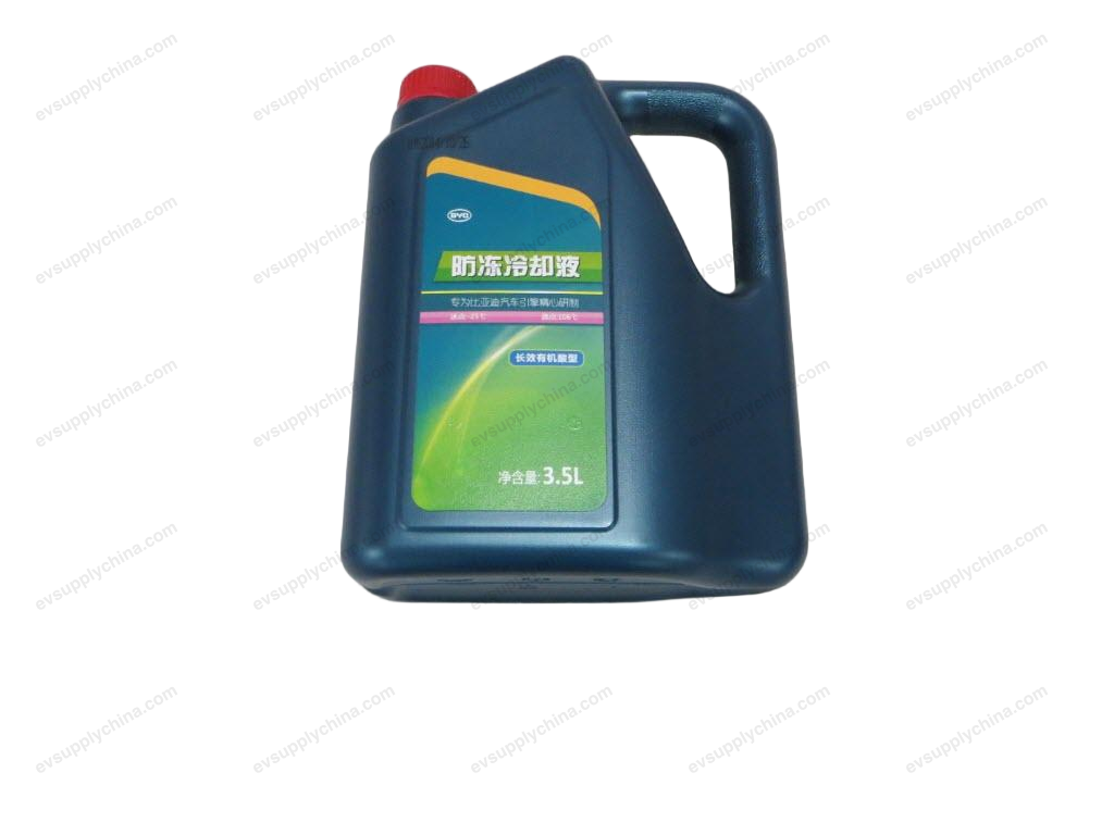 Refrigeration oil_POE-68_150ML/bottle — BYD Tang EV