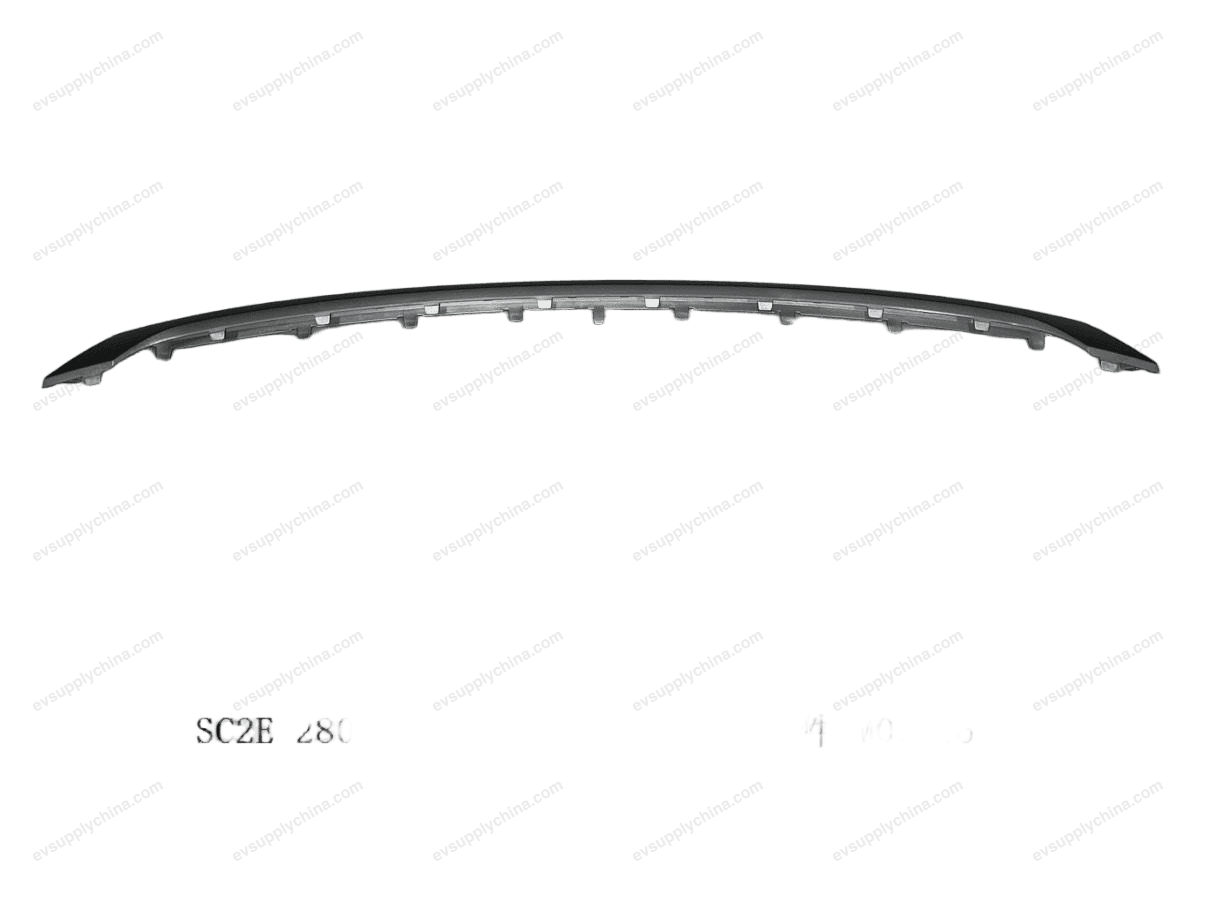 Rear bumper lower trim — BYD Atto 3