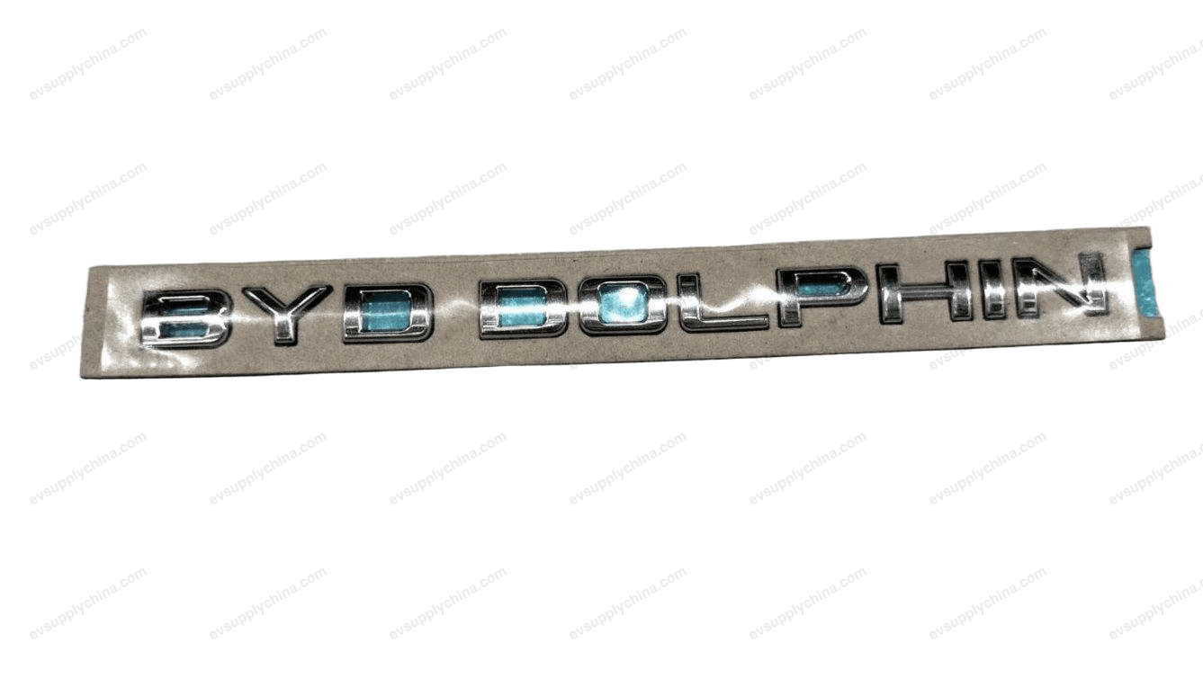 BYDDOLPHIN lettermark assembly — BYD Dolphin