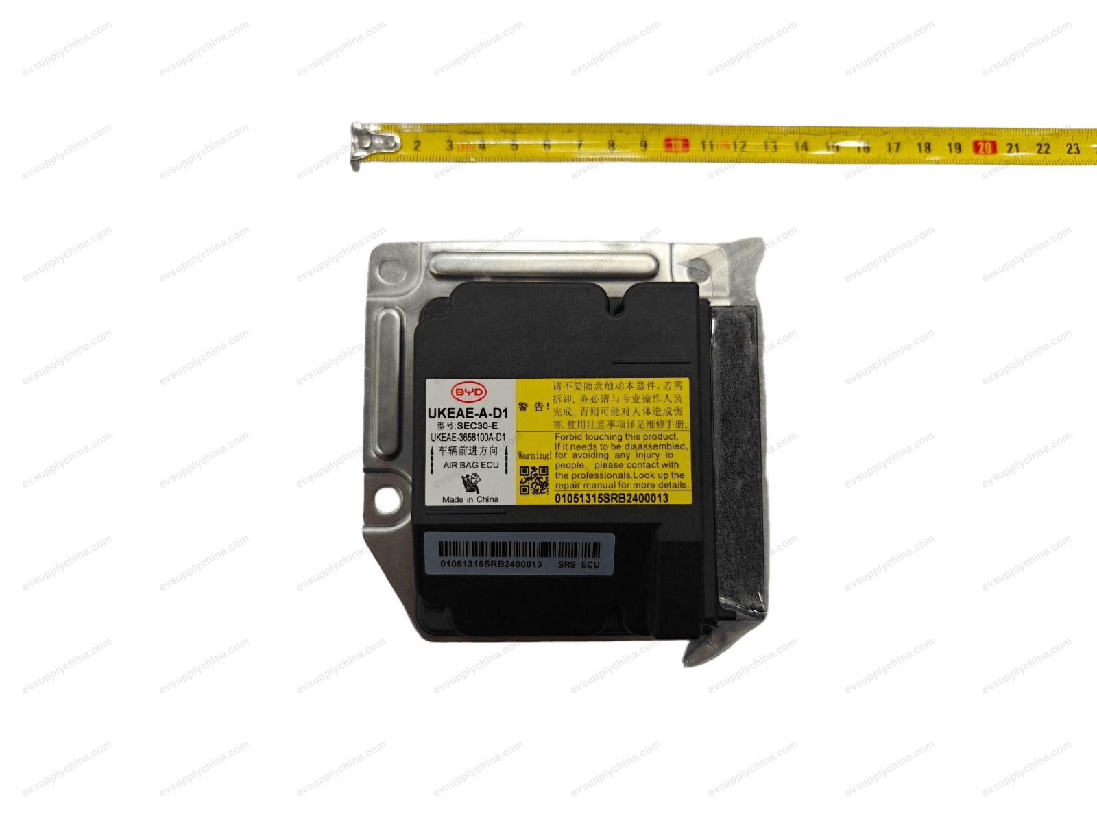 Unit Kontrol Elektronik SRS — BYD Sealion 7