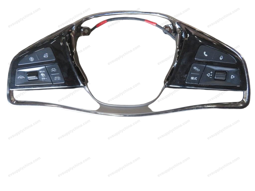 Steering wheel switch group-black electroplating