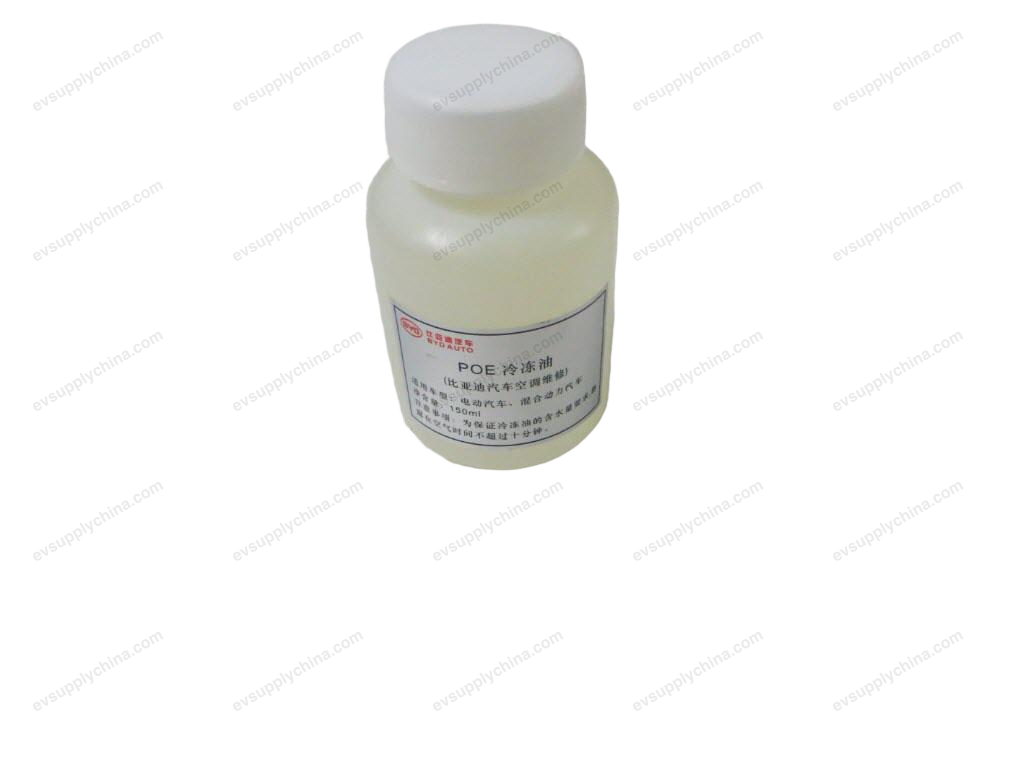 Refrigeration oil/POE-68/150ML/bottle — BYD Han EV