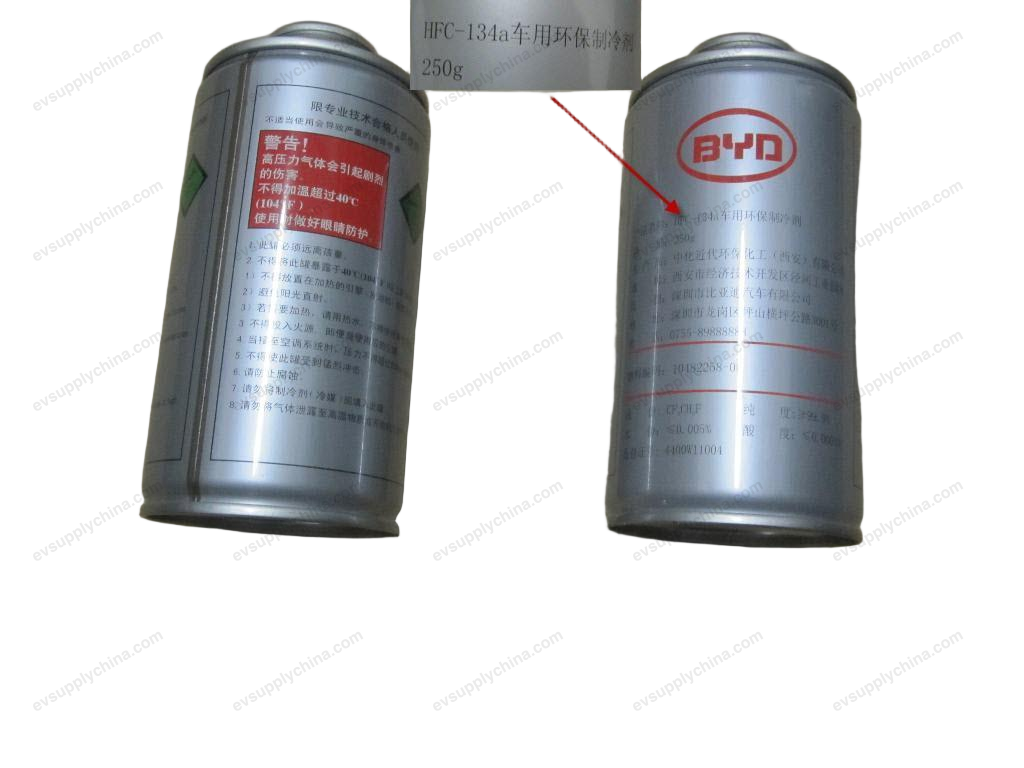 Refrigerant R134A 250G — BYD Qin Plus DM-i