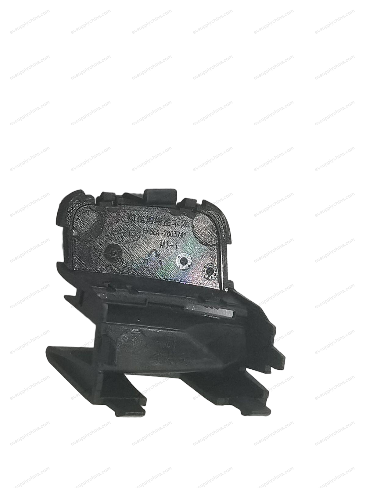 Front tow hook cover body — BYD Qin Plus EV (Gen 2)