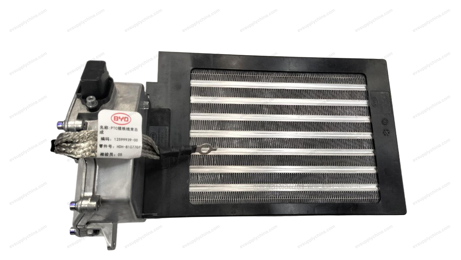 Integrated PTC air heater assembly — BYD Seal 05 DM-i